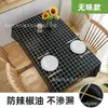 Tapete de Mesa Antiescaldante, Impermeável, à Prova de Óleo, Estilo Ins para Estudantes e Casa, Pad de Mesa Nórdico em PVC, Capa para Mesa de Centro, Personalizável no Atacado