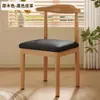 Sillas de Comedor para Restaurantes Comerciales, Sillas de Mesa de Comedor Resistentes, Sillas de Cuerno Específicas para Catering, Sillas de Hierro Forjado para Uso Doméstico con Respaldo