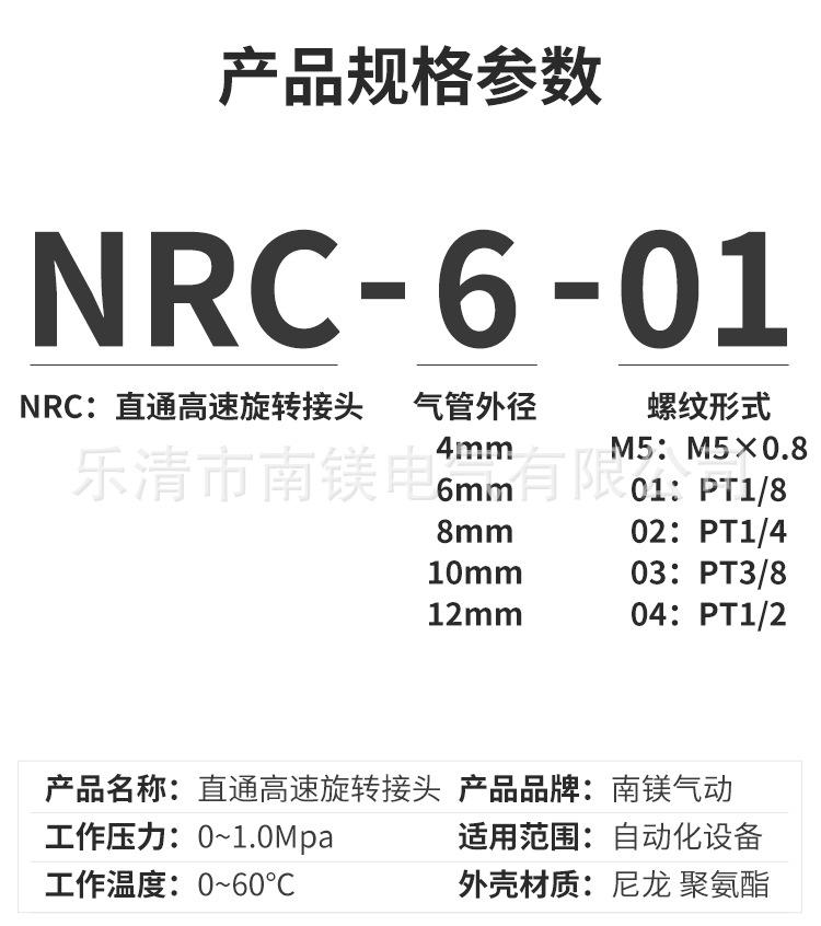 详情页_07.jpg