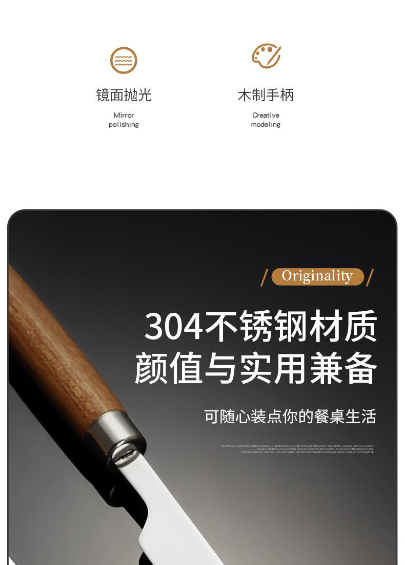 详情1_03.jpg