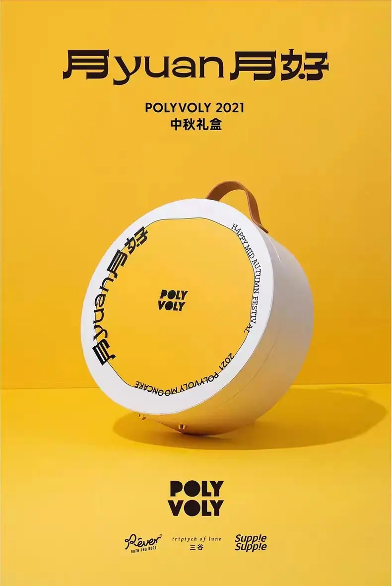 微信图片_20230713221830