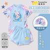 Traje de baño infantil estilo nuevo 2025 de la Princesa Elsa, elegante traje de baño de dos piezas con protección solar y secado rápido para niñas