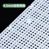 Placa de Isolamento com Grade Encriptada de 4,5 mm para Paisagismo de Fundo de Aquário, Pode Ser Cortada e Emendada Livremente, Altura Ajustável, Anti-Salto