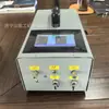 Analizador de Gas de Minería En Stock Analizador de Gas de Minería Yhq11.1 Analizador de Gas de Minería