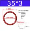 Junta tórica de silicona Sil para uso transfronterizo, anillo de caucho de nitrilo NBR, anillo de caucho de etileno propileno EPDM ecológico, anillo de sellado VMQ