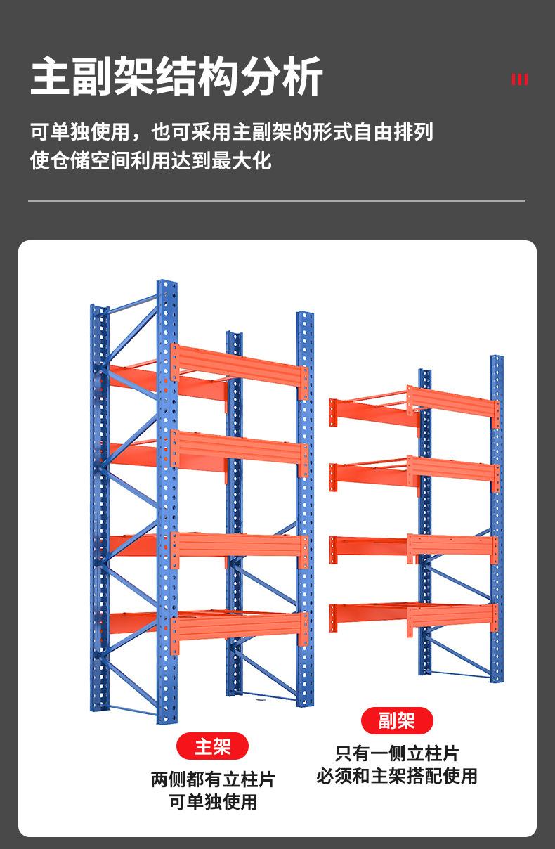详情页_04.jpg