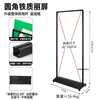Suporte de Exibição Estilo Americano 80X180 Vertical de Chão Roll-Up Painel de Exibição de Placa Kt para Exterior Painel de Exibição