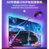 Tira de iluminación de fondo para TV, inteligente controlada por Bluetooth, con efectos de cambio de color, sincronizada con el monitor de la computadora y la TV, creando un efecto de iluminación ambiental que coincide con la pantalla y la música