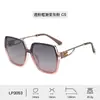 Gafas de sol polarizadas HD de moda para mujer, nuevas de fábrica, gafas de sol cuadradas de alta gama europeas y americanas, gafas de sol de alta gama al por mayor para mujer