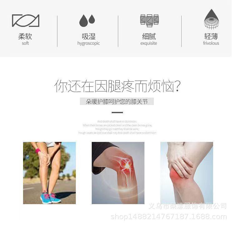 详情2.jpg