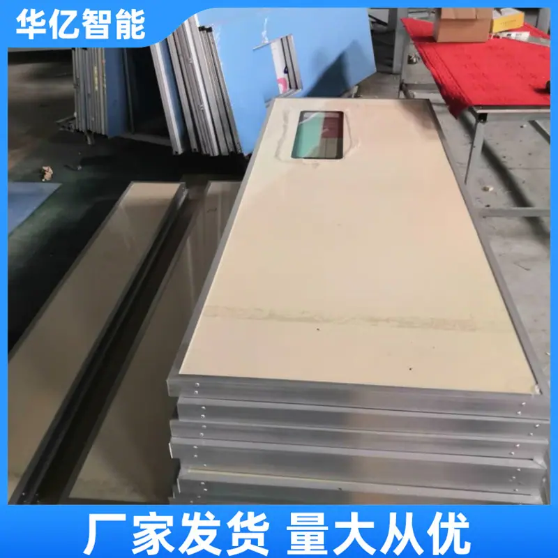 防辐射门 华亿09