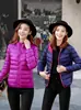 Chaqueta de Plumón Ligera Reversible Nueva para Otoño e Invierno Transfronteriza para Mujer, Estilo Corto, Chaqueta con Capucha Reversible para Madres