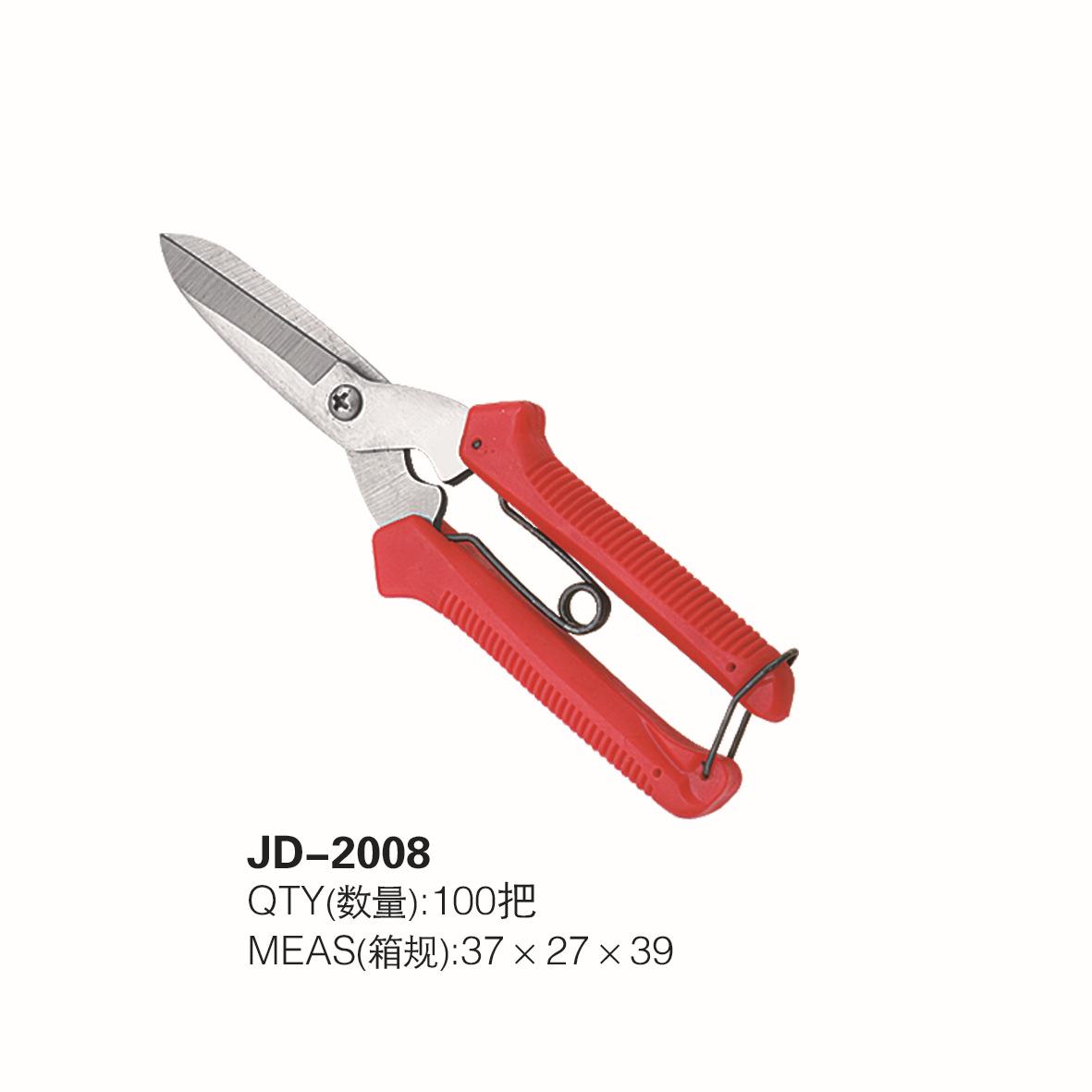 JD-2008