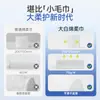 Toallitas Suaves Jingqi para Bebé Húmedas y Secas Toallitas Húmedas Bebé Recién Nacido Espesadas Toallitas para Lavar la Cara del Bebé
