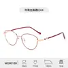 Gafas Metálicas Decorativas de Perlas con Marco Delgado para Mujer, Monturas de Gafas Versátiles de Marco Pequeño con Dibujo de Línea y Pintura de Puntos de Gama Alta Anti-Luz Azul
