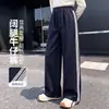 Jeans para niñas primavera y otoño 2026 nuevo modelo pantalones para niños principios de otoño pantalones casuales para niños mayores pantalones de pierna ancha versátiles