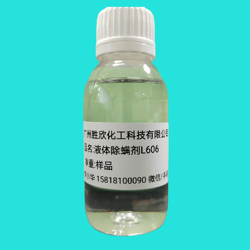 一键抠图_20220712092336.jpg