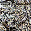 Otoño e Invierno Nueva Moda Popular Estampado de Leopardo Tela de Terciopelo Transfronterizo Conjunto de Vestido y Falda para Mujer Material