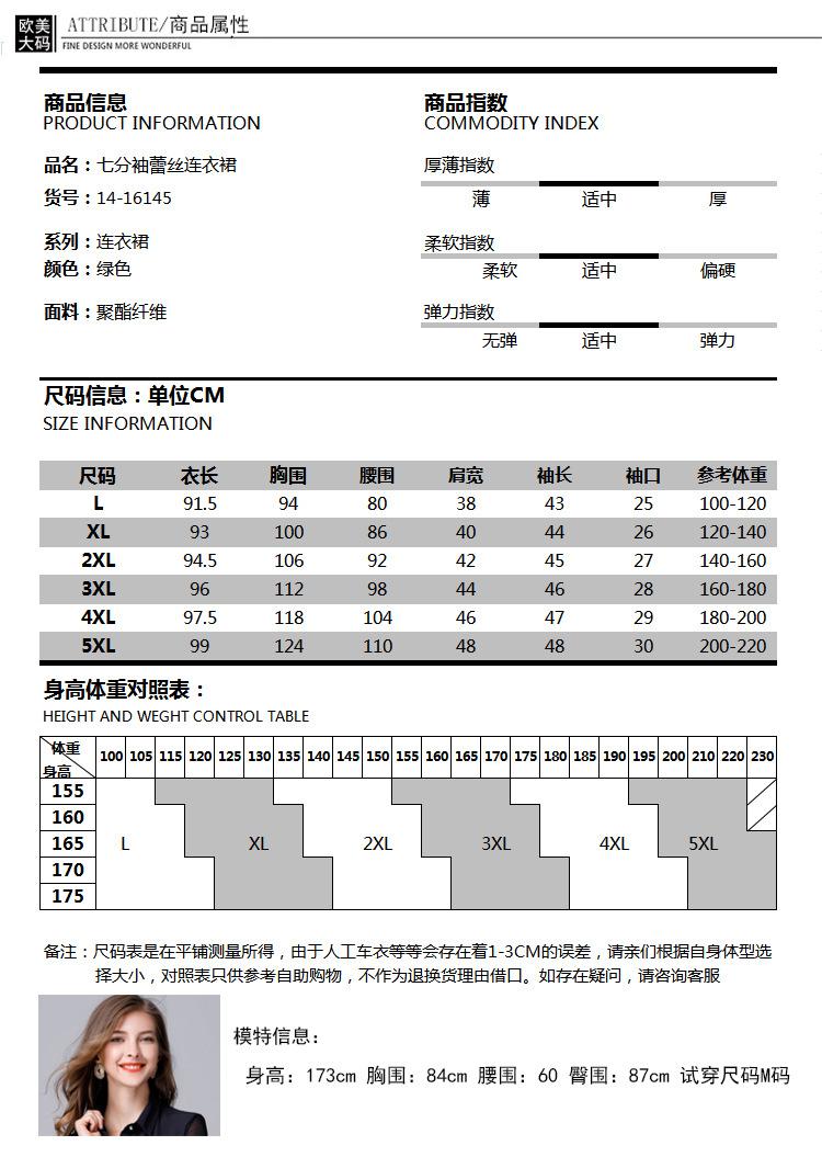 详情_07