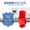 Suministro de Fl19-26-50Pvc Funda de Pinza de Batería Manga de Goma Cubierta Protectora Tapa Aislante Ignífuga Manga Impermeable
