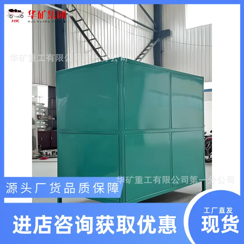 23998bcc-c04d-42db-b6c9-23823d