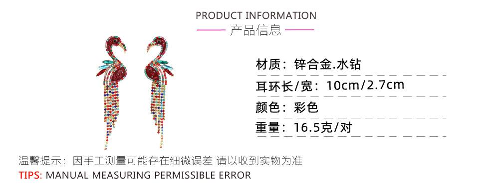 产品参数.jpg