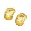 Aretes de Plata Esterlina S925 Estilo Frío INS Metal para Mujer Nuevo Estilo Caliente Simples en Forma de C Retro Plisados Distintivos