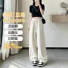 Calça de Moletom Feminina para Primavera/Outono Cintura Alta com Cordão Elástico Afinando Comprimento Total Cor Sólida Casual Perna Larga