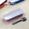 Caja para llevar de 200 ml, caja cuadrada de papel de aluminio, molde para hornear, taza para pudín a color, caja de papel de estaño, caja para almuerzo de sushi de durián