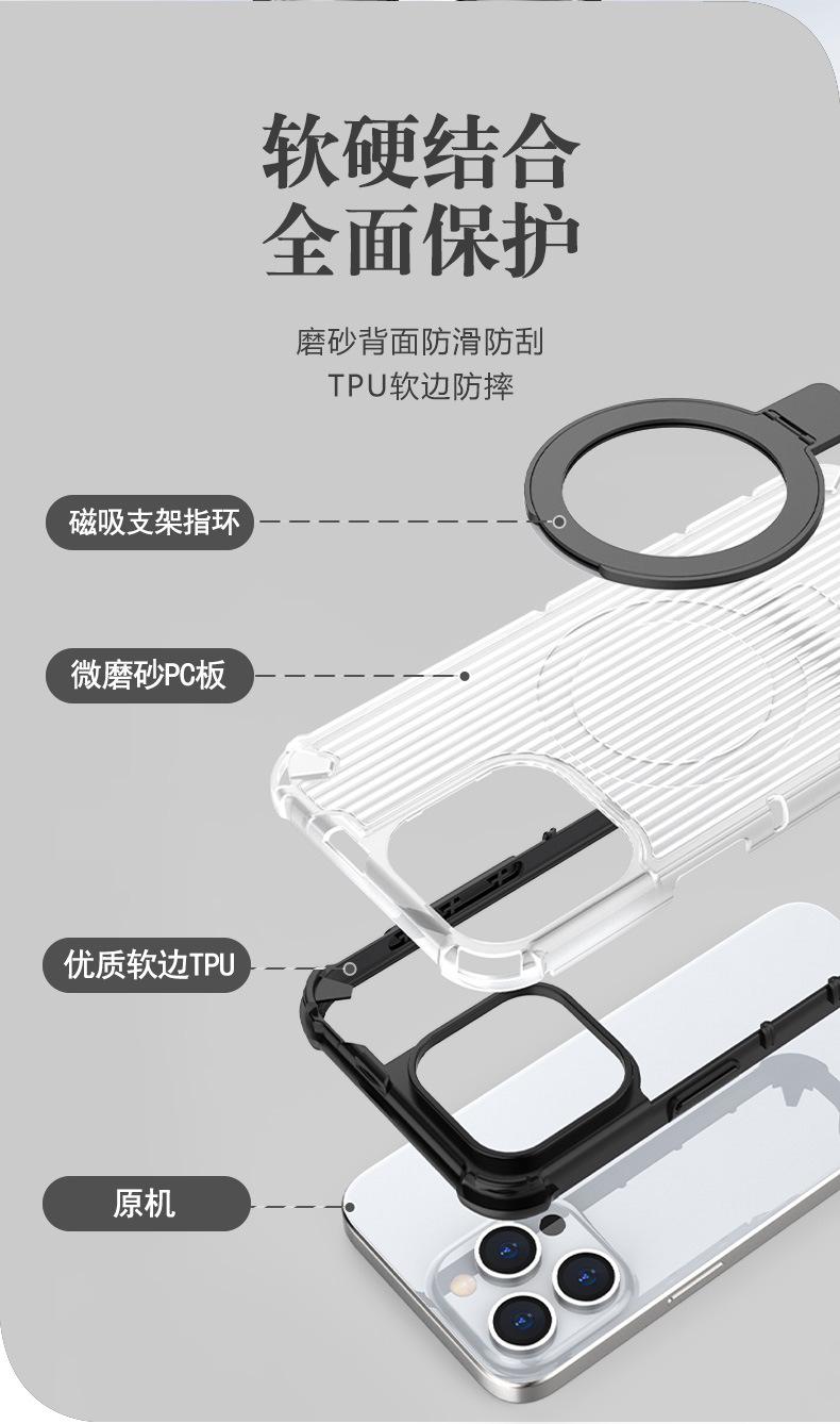瓦楞磁吸支架_15.jpg
