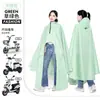 Impermeable para coche eléctrico engrosado largo poncho de lluvia para todo el cuerpo poncho de lluvia para montar poncho de lluvia para coche eléctrico motocicleta venta al por mayor transfronteriza