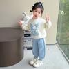 Conjunto Floral de Conejo para Niñas Primavera y Otoño Moda Coreana Sudadera y Pantalones Deportivos Conjunto de Dos Piezas para Niños Pequeños Ropa de Otoño