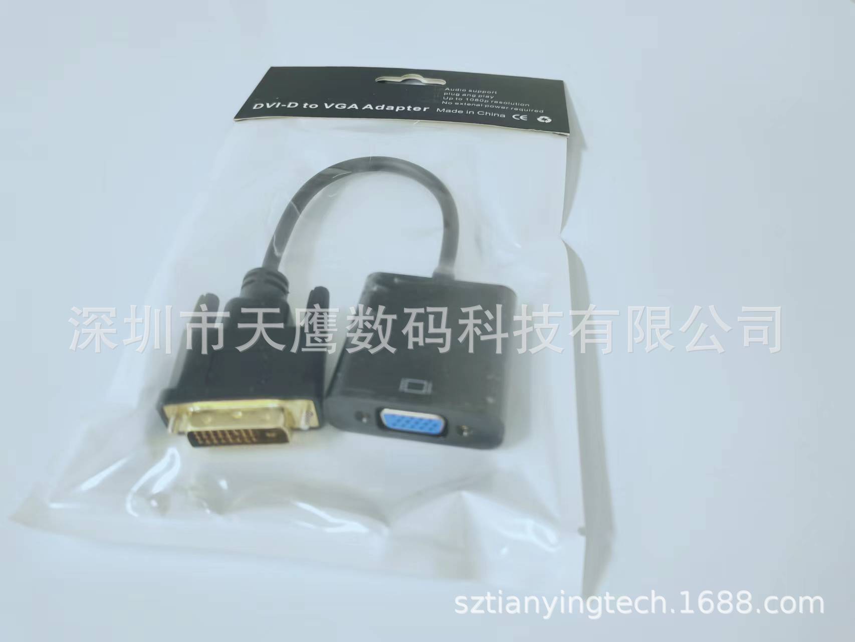 微信图片_20221025171057