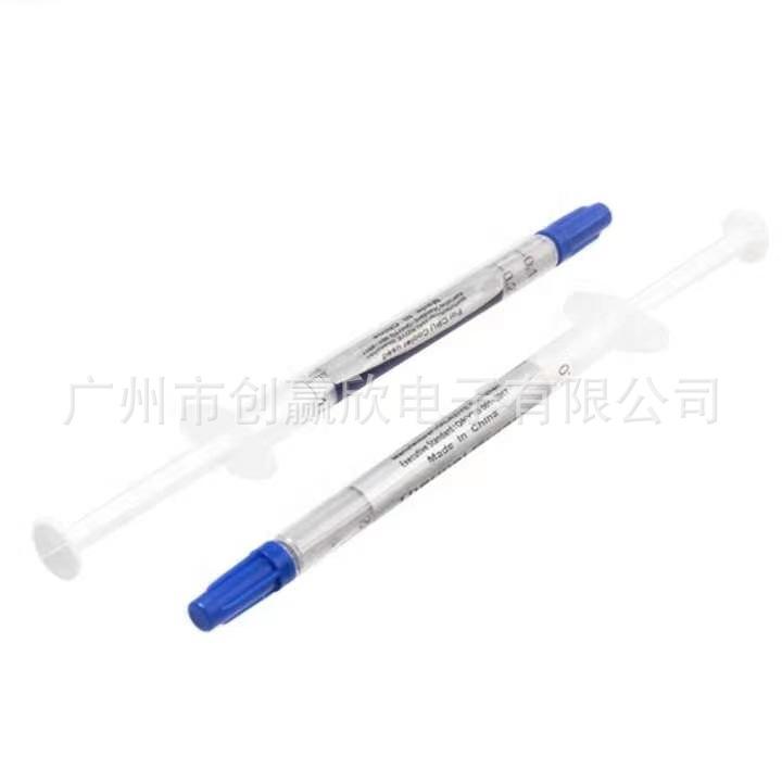 微信图片_20230521205625