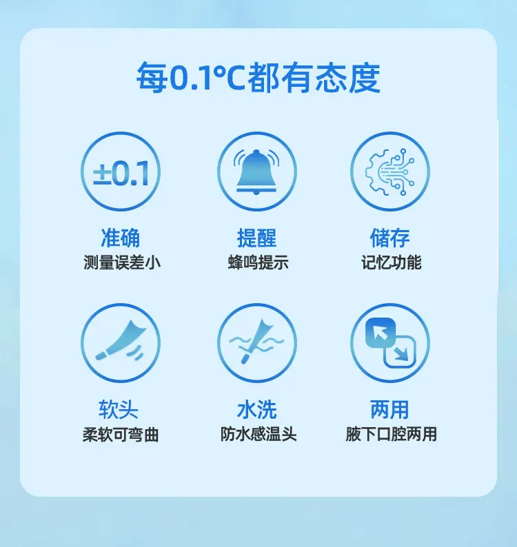 T15SL详情页_02.jpg