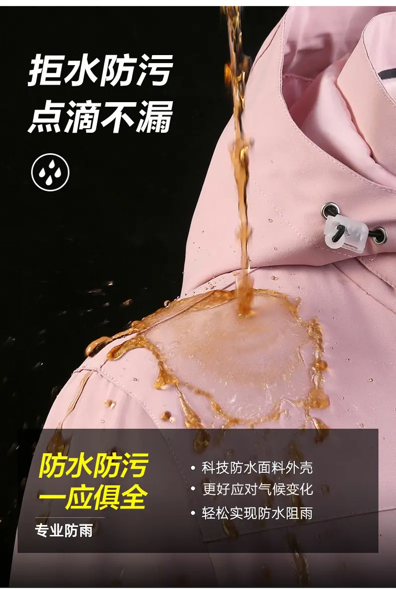 详情_05