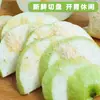 Guayaba Blanca de Corazón de Guangxi, Fruta Fresca de Temporada, Adecuada para Mujeres Embarazadas, Especial para Tiendas de Té de Frutas y Tiendas de Bebidas, Suave, Pegajosa y Dulce