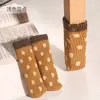 [Suministro directo de fábrica] funda para pata de silla de doble capa tejida gruesa con aguja, almohadilla para pata de mesa y silla para uso diario en el hogar, funda para pata silenciosa