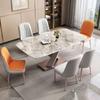 Mesa de jantar Rock Board e cadeira combinadas em estilo italiano, leve, luxuosa, moderna, simples, para uso doméstico, apartamento pequeno, retangular, ocidental, mesa de jantar