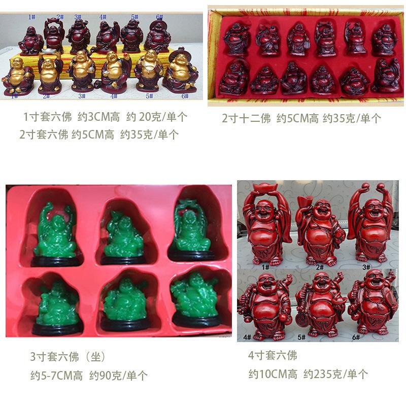套六佛