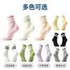 Calcetines de yoga transfronterizos para mujer, hechos de algodón puro, resistentes al olor, transpirables, con características antideslizantes de silicona, longitud hasta la mitad de la pantorrilla, adecuados para Pilates y fitness, venta al por mayor