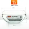 Fenix Cuenco de Cristal Templado Cuenco para Sopa Cuenco para Postre Cuadrado Cuenco para Ensalada de Frutas Vajilla Redonda Resistente al Calor