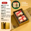 Caja de Regalo Vacía Nueva Caja de Empaque de Té Verde Jiugongge Caja de Regalo Vacía de Alta Calidad Longjing Xinyang Maojian Caja Vacía de Regalo de Una Jin