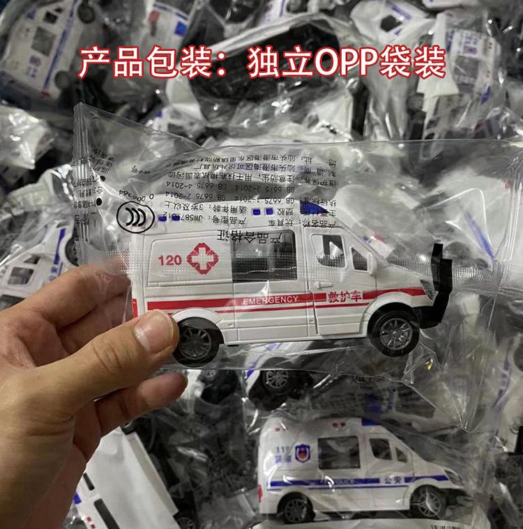 O1CN0135WgLz1r8R85kcH4e_!!2210