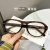Gafas con Montura Negra Anti Luz Azul, Mismo Estilo que las Influencers Femeninas Populares en Xiaohongshu, Monturas Graduadas Unisex, Moda Transfronteriza, Estilo Coreano