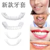 Aparatos ortodóncicos sin agujeros para personas mayores, aparatos ortodóncicos para comer, aparatos ortodóncicos de simulación para masticar, aparatos ortodóncicos para dar forma a los dientes, aparatos ortodóncicos restaurativos universales para defectos dentales