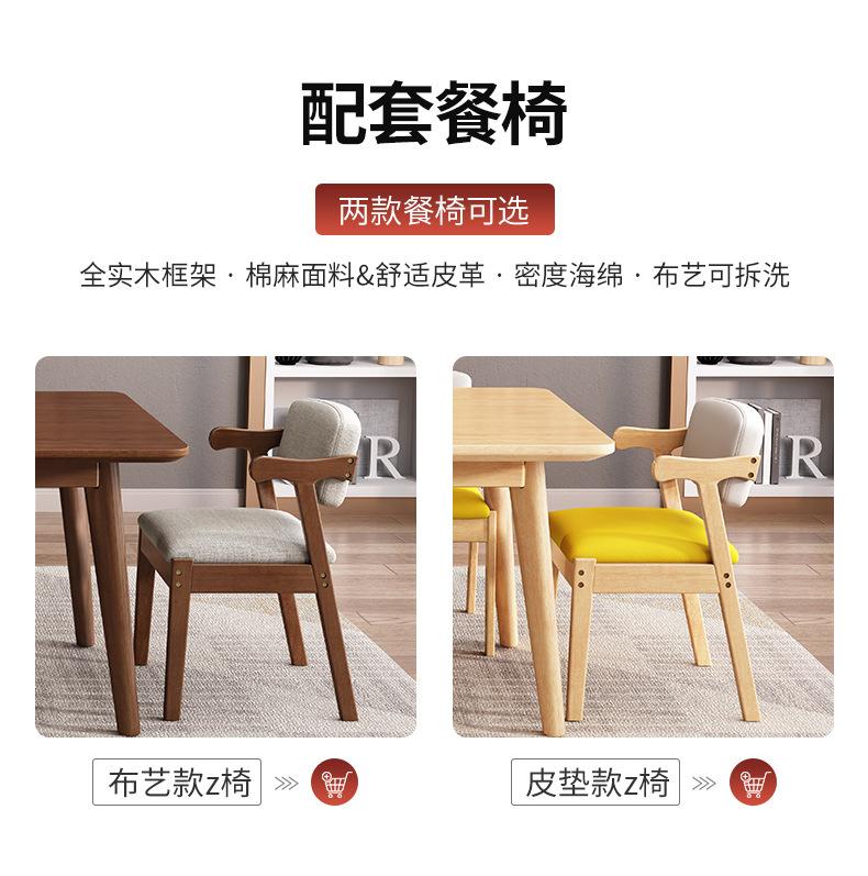 详情图片_15.jpg