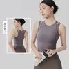 Chaleco Deportivo para Mujer con Almohadillas en el Pecho, Tirantes Dobles en los Hombros, Entrenamiento para Correr, Top de Fitness sin Mangas, Chaleco de Yoga Push-Up Amortiguador