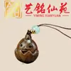 Pingente de Corrente para Celular com Escultura de Sândalo Verde dos Doze Signos do Zodíaco, Pingente de Bolsa Criativo Yiming Xianyuan com Casal de Animais do Zodíaco