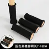 Cubiertas para Patas de Silla, Protectores para Pies de Mesa y Silla, Doble Capa Engrosada, Silenciosos, Resistentes al Desgaste, Protectores para Patas de Silla